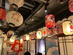-赤谷和牛烧肉居酒屋(石景山店)