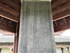 -海神庙