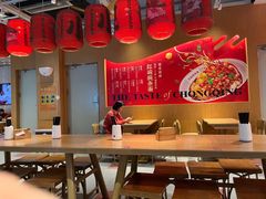 -遇见小面(广州南站店)