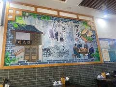 -刘家陕西面庄(丰乐中路店)