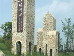 -黄陂区野村谷景区