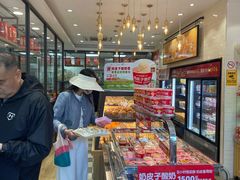 -味多美蛋糕(西安门店)