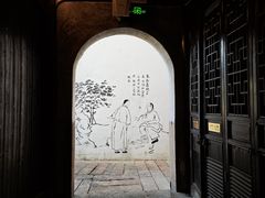 -嘉兴月河历史街区