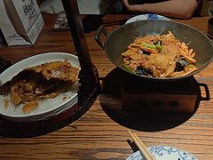 -并州大牌档之醉轻尘