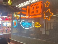 -小川洋风料理(大悦城店)