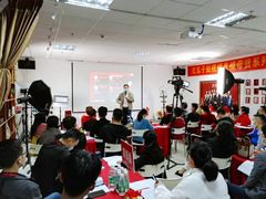 -红瓜子 影视后期 摄影摄像设计 新媒体运营技能培训(宝安校区)