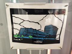 -林曦明现代剪纸艺术馆