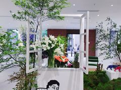 -潮一不贰·法式甜品·生日蛋糕·西式简餐(外滩店)