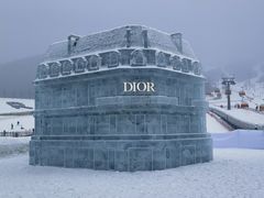 -中旅松花湖滑雪场