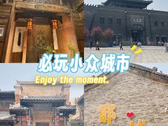 -水浒好汉城