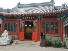 -郭守敬纪念馆