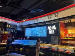 -四海一家自助餐(益田假日广场店)