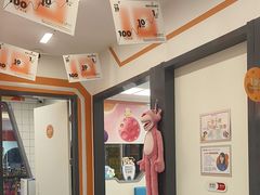 -极橙儿童齿科矫正中心(奥城店)