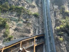 -蝶舞清江·恩施云顶景区(黄鹤峰林)