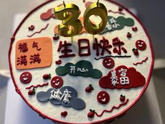 -Dark Horse·黑马蛋糕·低脂·低糖淡奶(金匙望湖大厦店)