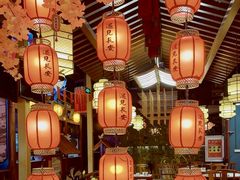 -遇见长安(海旅免税城店)