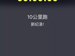 -中央民族大学