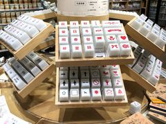 -MUJI无印良品(环球港店)