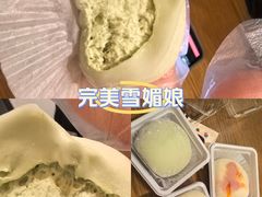 -李大牛和刘大力手作甜品(凯德店)