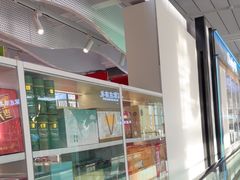 -石家庄正定国际机场-T2航站楼