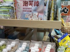 -汤姆宠物(长青北路店)