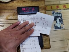 -管氏翅吧(国展店)