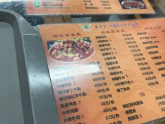 -东方宫·中国兰州牛肉拉面(三里屯店)