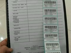 -美年大健康体检中心(太阳宫分院)