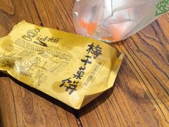 -赵元章肉骨烧(山塘街店)