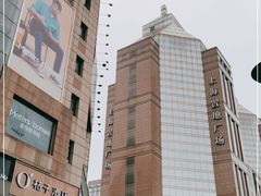 -上海置地广场(南京东路店)