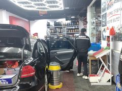 -途虎养车工场店(普善路店)