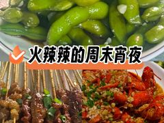 -陈帅夜排档·龙虾·炒菜·烤串(世茂店)