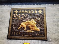 -西安市广仁寺
