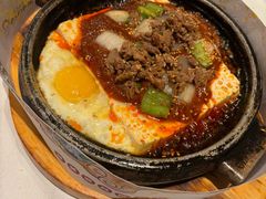 石锅豆腐-七八冷面·延边朝鲜族美食(世纪汇店)