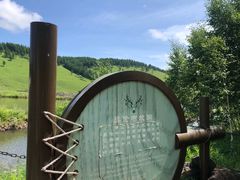 -阿尔山市大兴安岭奥伦布坎景区