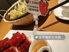 -避风塘·老港味餐厅(虹口龙之梦店)