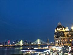 -COMMUNE幻师(渔人码头店)