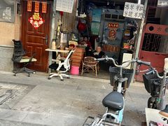 -顺记冰室(宝华路店)