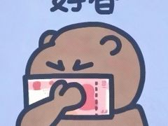 -苹果手机电脑维修(愚园路店)