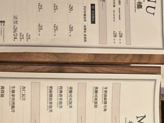 -裕莲茶楼(南京江北虹悦城店)
