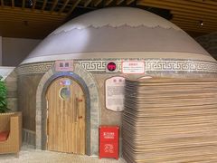 -汤连得温泉馆(宝山店)