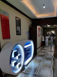 -南京医科大学友谊整形外科医院