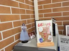 -海马体照相馆(正佳广场店)