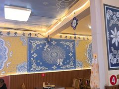 -阿昌白族石板烧(大理古城店)