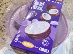 -CAKE BOSS 蛋糕老板(西单君太百货店)