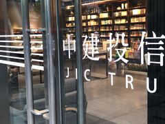 -汉堡王(EAC欧美中心店)