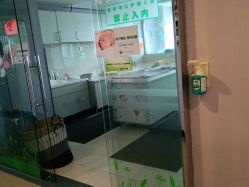 -爱月坊产后护理中心(万达店)
