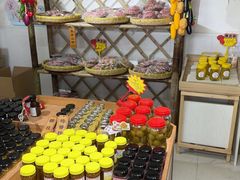 -苏州市吴中区光福窑上花果蜜饯厂