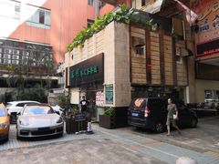 -万利港式茶餐厅