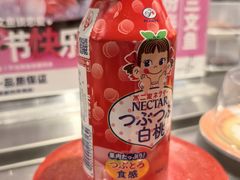 -小乔回转寿司(市府恒隆广场店)